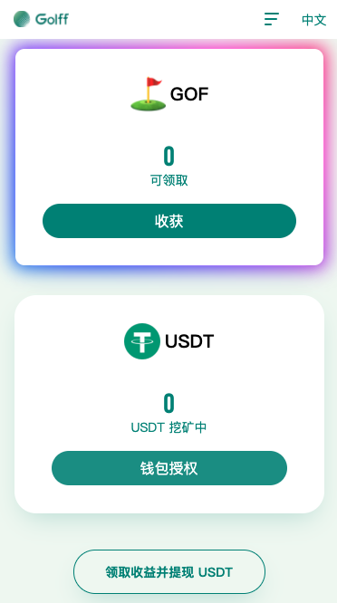 资产代币化是什么意思_mytoken代币_imtoken看不到代币资产
