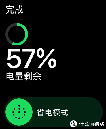 android系统耗电量高_android操作系统耗电_耗电统计android系统