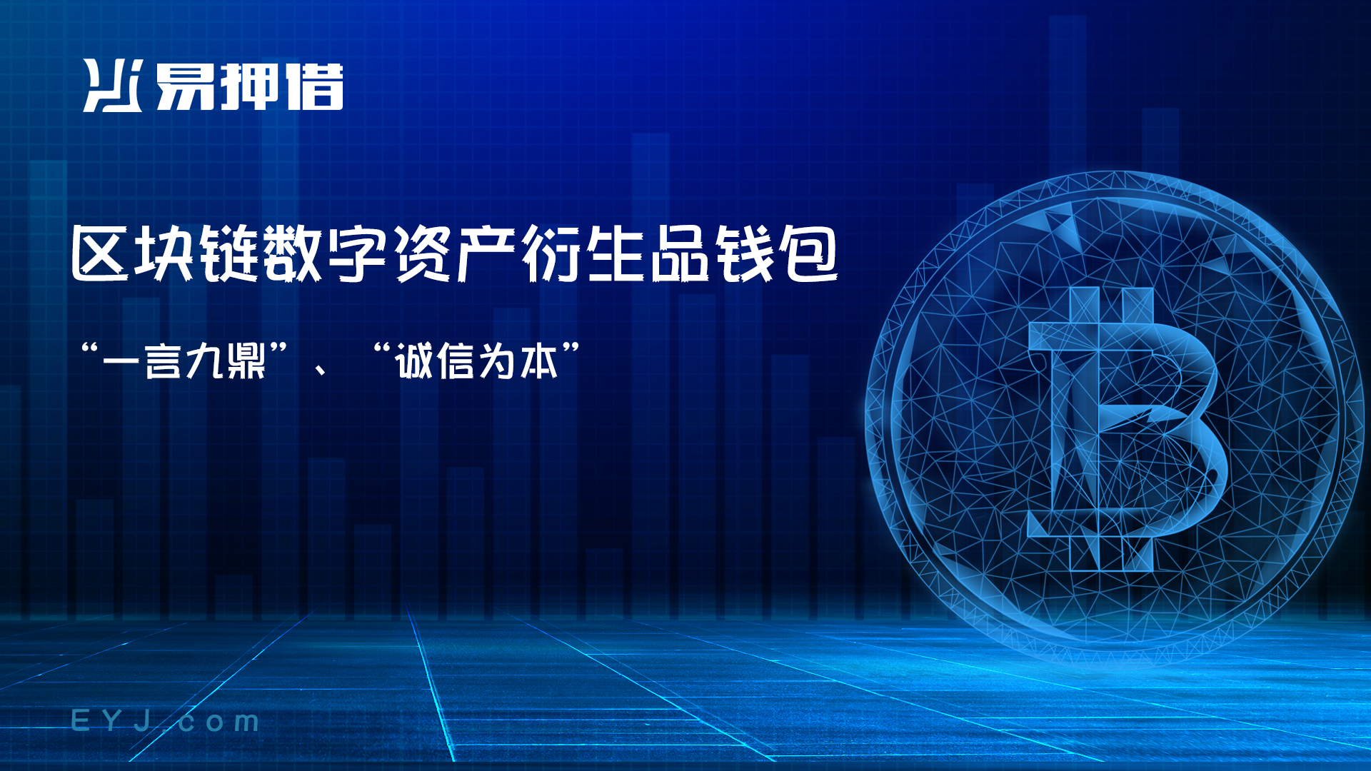 tp钱包的客服_钱包客服是什么意思_钱包客服热线什么意思