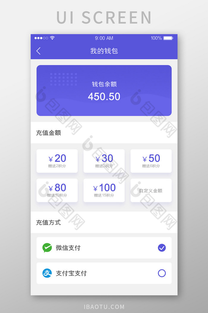 tp钱包闪兑多久_tp钱包最新版本如何闪兑_钱包币币闪兑