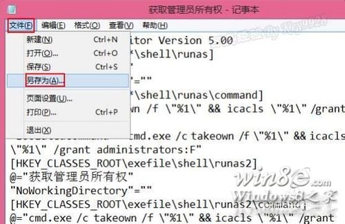 新建管理员用户命令_新建用户组linux_linux新建管理员用户