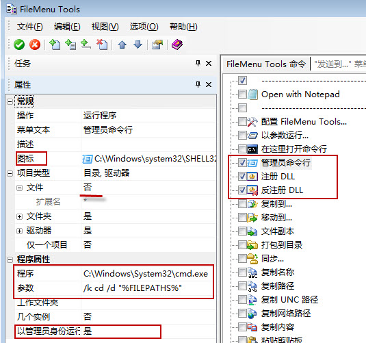 新建用户组linux_linux新建管理员用户_新建管理员用户命令