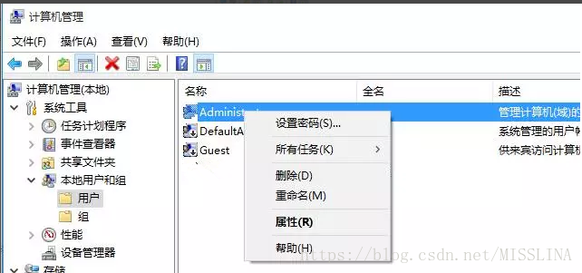 linux新建管理员用户_新建用户组linux_新建管理员用户命令