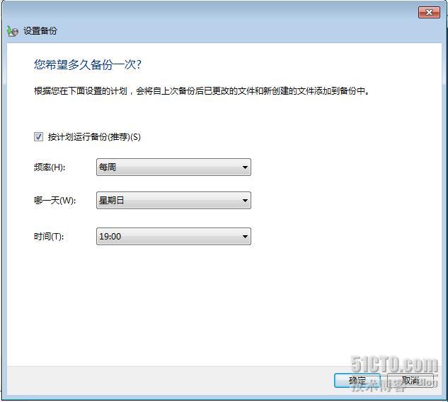 丢失恢复电脑数据的方法_电脑数据丢失如何恢复_电脑丢失的数据如何恢复