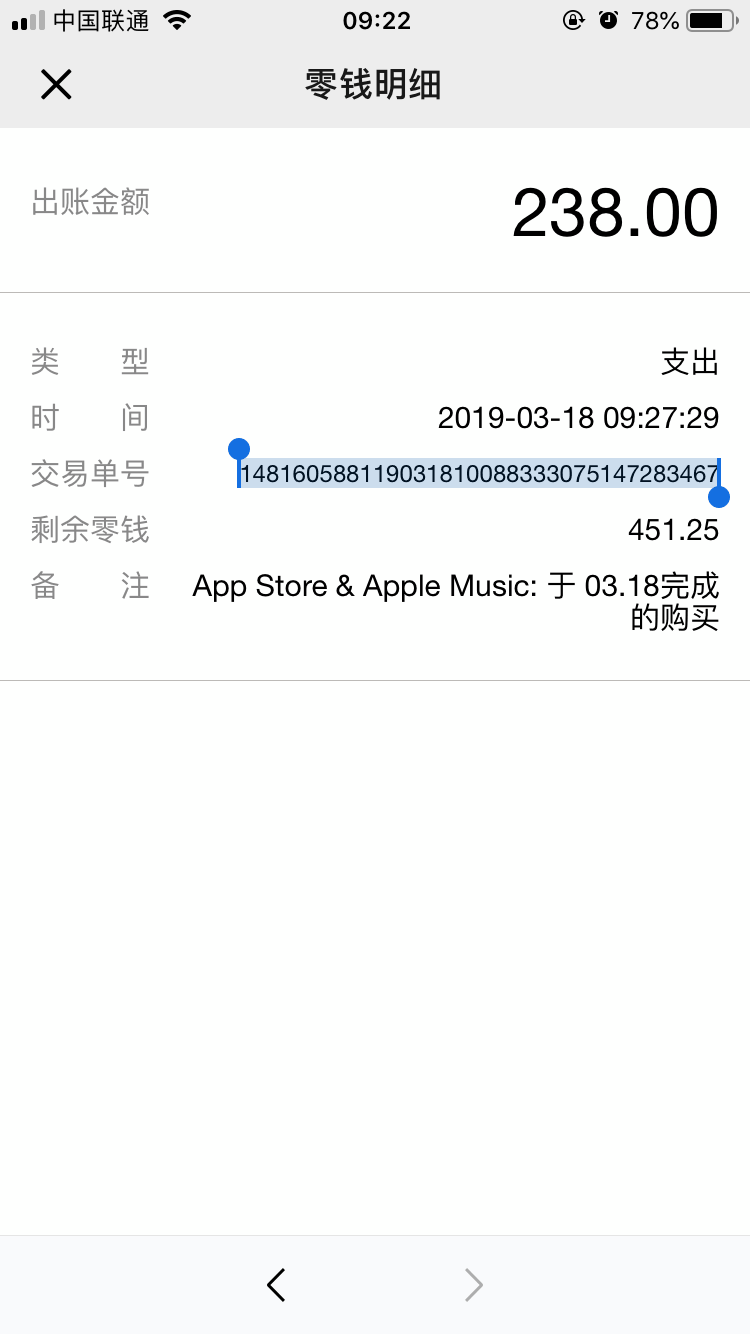 imtoken钱包苹果版_tp钱包苹果版安装_苹果版tp钱包