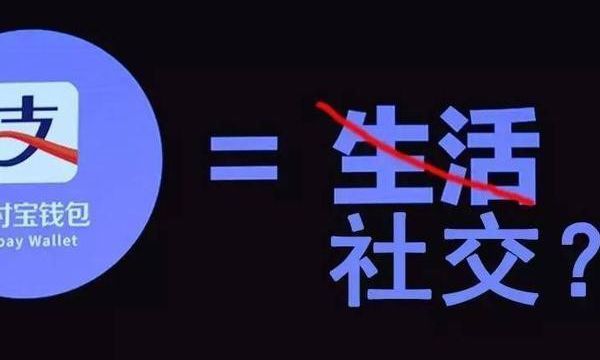 tp钱包是干嘛用的_钱包干嘛用的_钱包是怎么回事