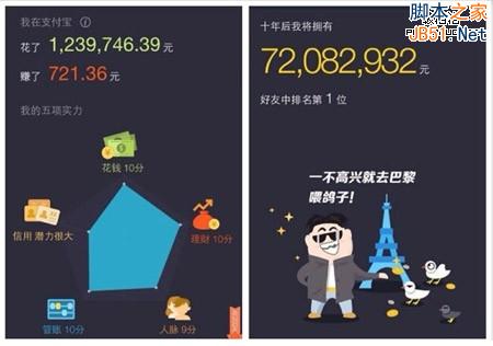 钱包是怎么回事_tp钱包是干嘛用的_钱包干嘛用的