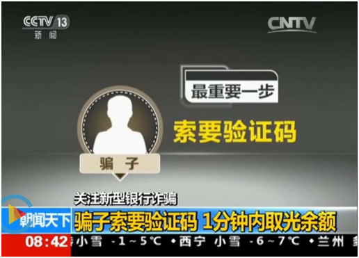 钱包跑路_钱包骗局_tp钱包被骗套路