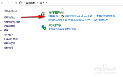 下载安卓手游_setupengine.dll下载_下载手游网