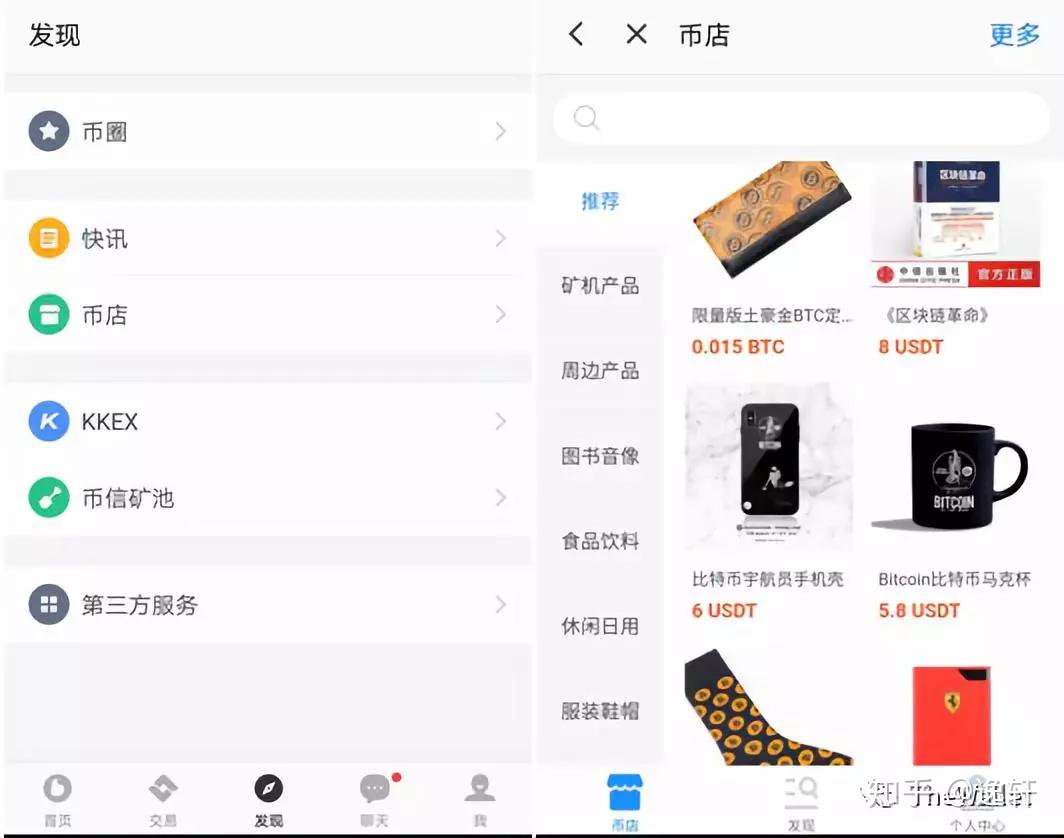 钱包买二手的吉利吗_tp钱包买DogeZilla_钱包买哪种好