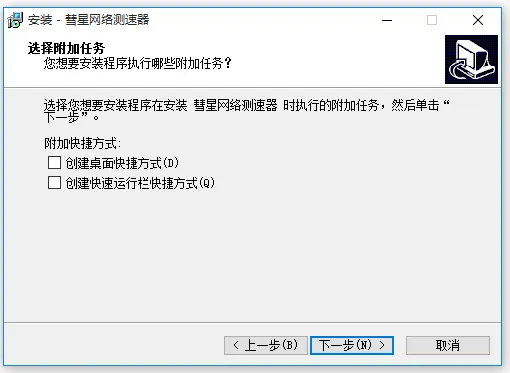 mapinfowin10安装_mapinfowin10安装_安装mapinfo出现的问题