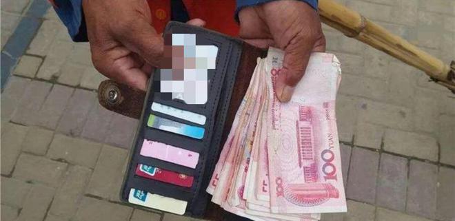 im钱包被盗_钱包被盗报警有用吗_钱包被盗预示着什么