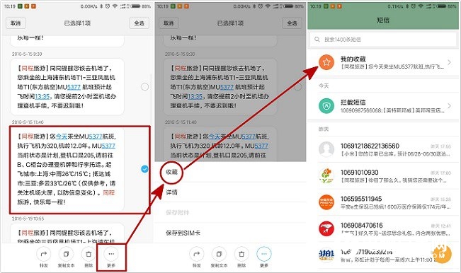 imtoken忘记密码教程视频_imtoken忘记密码教程视频_imtoken忘记密码教程视频