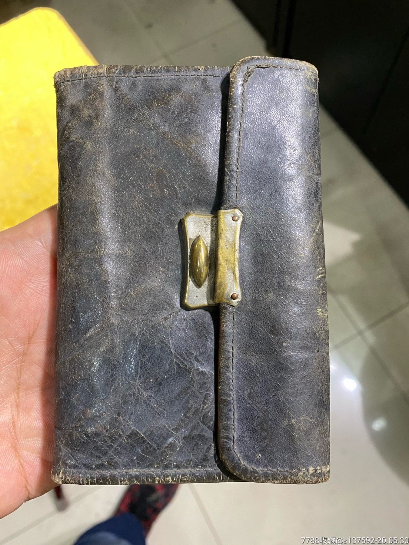 tp钱包最新版本下载_钱包tp_tp钱包老版本