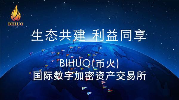 imtoken转币多久到账_货币转imtoken不到账_imtoken转出到火币