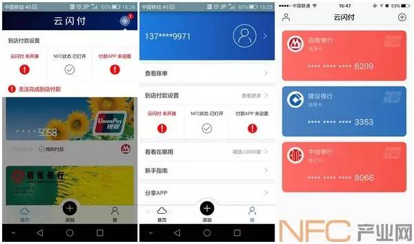 钱包app下载苹果手机_im钱包苹果手机在哪里下载安装_苹果钱包怎么下载软件
