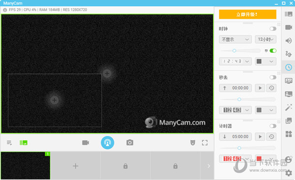 摄像头软件删除了怎么找回来_摄像头软件手机app下载_windows10摄像头软件