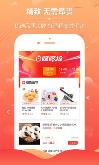 亲淘版本已过期_要过期的淘金币可以怎么使用_淘宝过期了怎么更新版本