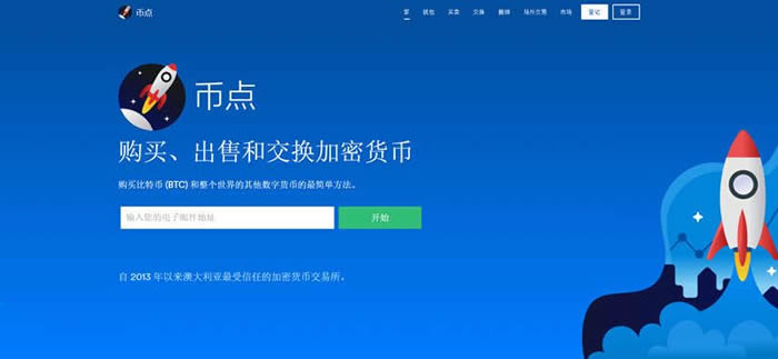 为什么tp钱包买不了币_钱包币是啥_钱包买币是什么意思