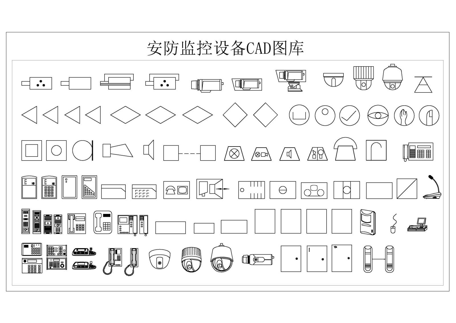 监控布线图纸怎么画