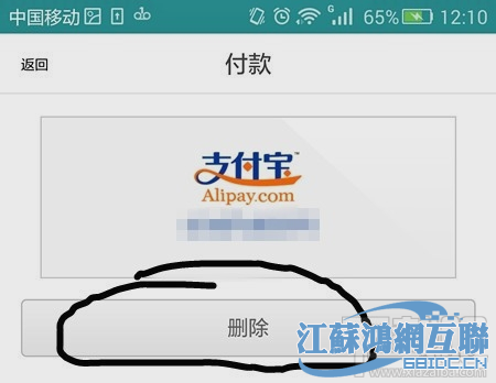 tp钱包是哪个公司的_钱包公司是什么意思_钱包公司是什么公司