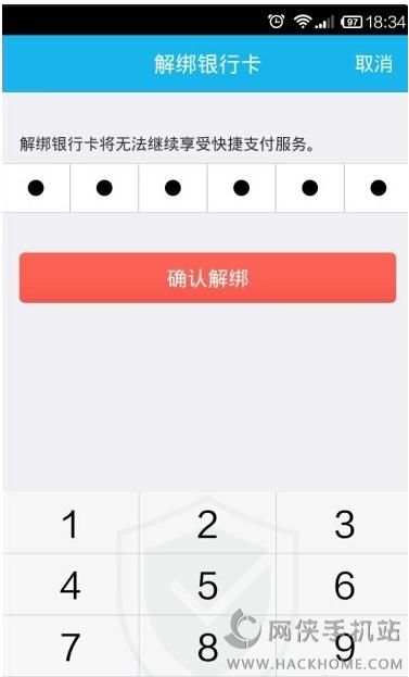 为什么tp钱包的余额不动了、tp钱包重新下载后币怎么没有了