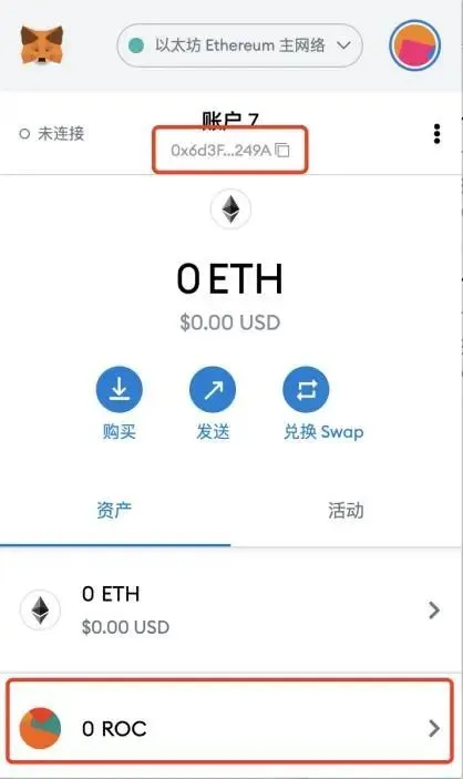 im钱包怎么提币到火币网_im钱包怎么提币到火币网_im钱包怎么提币到火币网