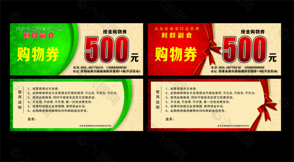ecshop仿易迅网模板免费宽屏版_ecshop仿易迅网模板免费宽屏版_ecshop仿易迅网模板免费宽屏版