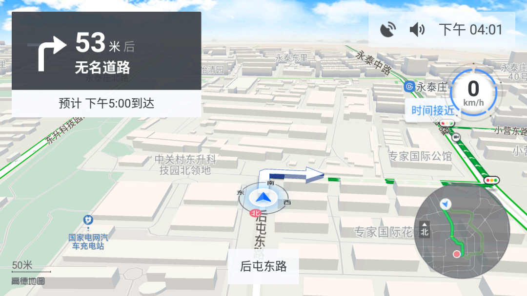 中国地图电子_电子地图 mapinfo_地图电子版