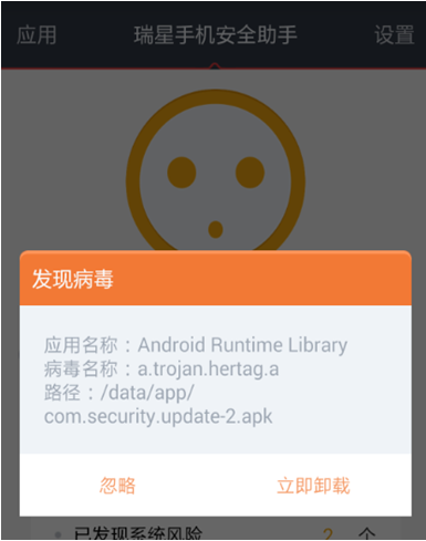 软件工程_软件定制开发_codysafe 软件