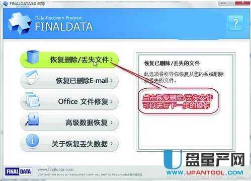 如何恢复储存卡的数据_恢复储存卡数据的软件_恢复储存卡数据会怎么样