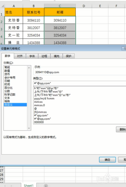 批量生成地址的钱包_imtoken批量生成地址_trx地址批量生成