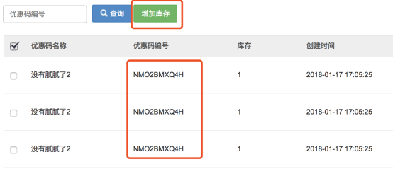 批量生成地址的钱包_trx地址批量生成_imtoken批量生成地址
