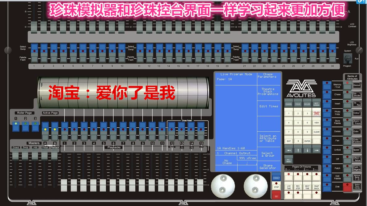 slider控件滑动_滑动控制器_滑动控制面