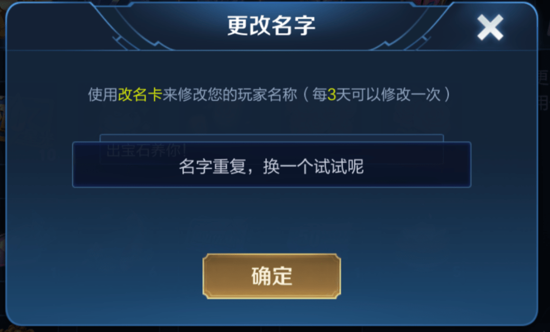 能修改实名认证的身份证_可以修改实名认证的身份证号_imtoken身份名可以修改吗