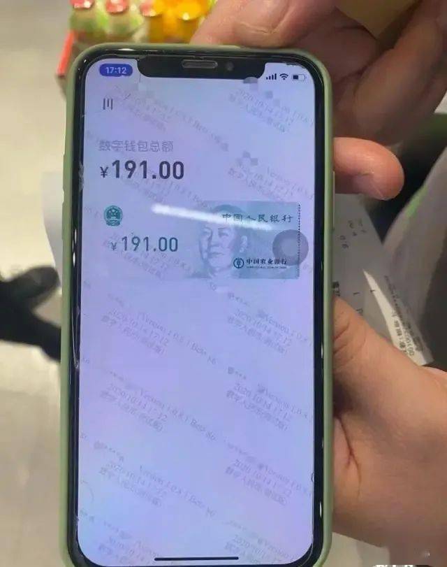 转钱收手续费吗_转钱有手续费是多少_im钱包转账手续费怎么那么贵
