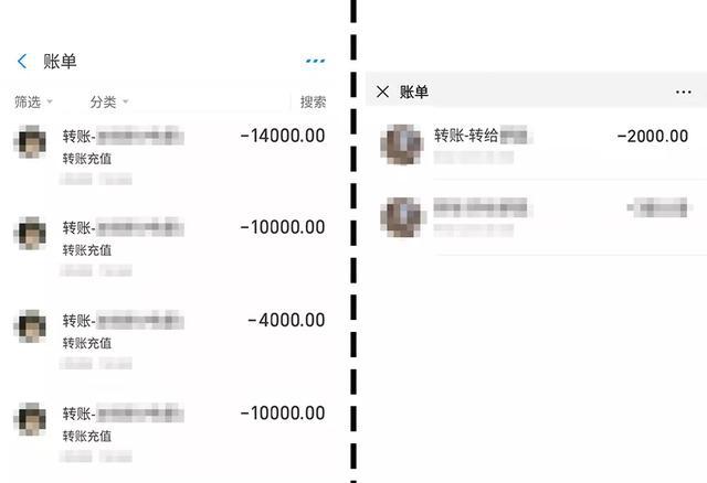 账到表_账到实物实物到账_imtoken多久到账