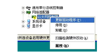 光盘装机教程_光盘教程装机怎么装_光盘怎么装系统步骤图解