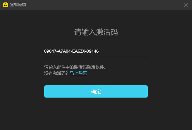 win7 activation16_win7 activation16_win7 activation16
