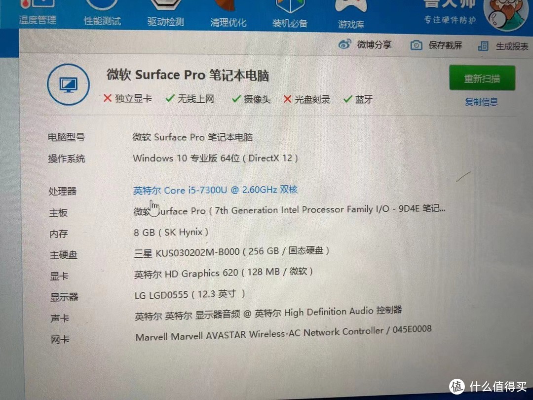 序列编号_序列号百度百科_xp sp3 最新序列号