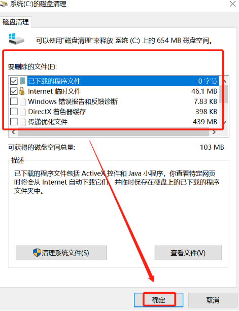 ccsvchstexe 内存_内存条为什么不建议金士顿_内存条