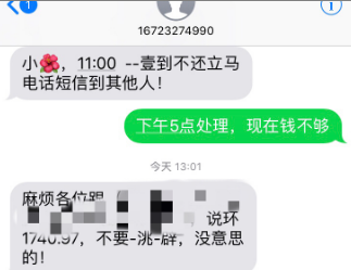 tp钱包的币直接被转走了_钱包币怎么转到交易所_钱包的币被转走