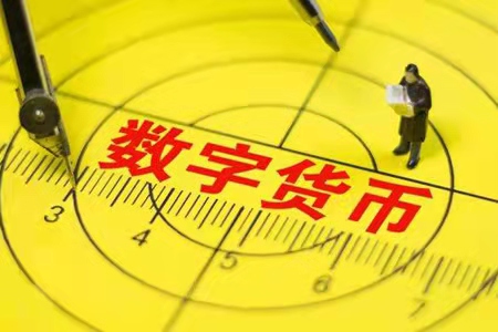imtoken怎么注销账户_注销账户是什么意思啊_注销账户需要什么资料