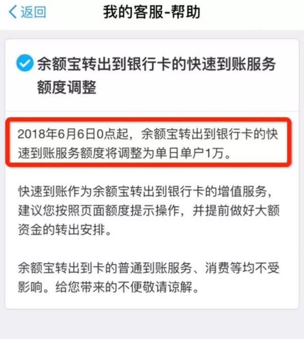 imtoken如何转出_转出未交增值税会计科目_转出未交增值税