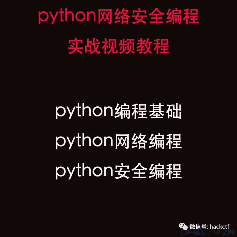 unix网络编程视频教程_unix网络编程需要什么基础_linux网络编程视频