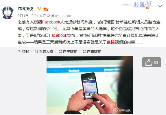 客服联系电话号码_客服联系电话微信_imtoken客服怎么联系