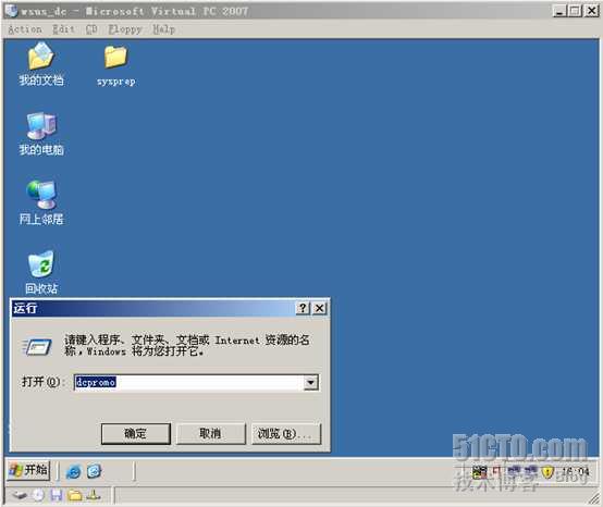 linux pxe http安装_linux pxe http安装_linux pxe http安装
