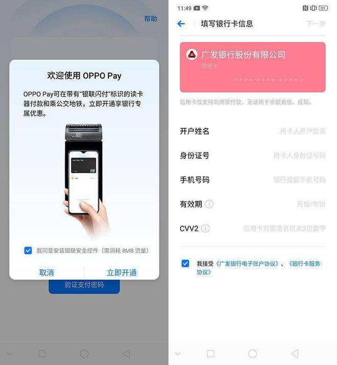 钱包导入助记词btc地址变了_怎么导入tp钱包_钱包导入私钥