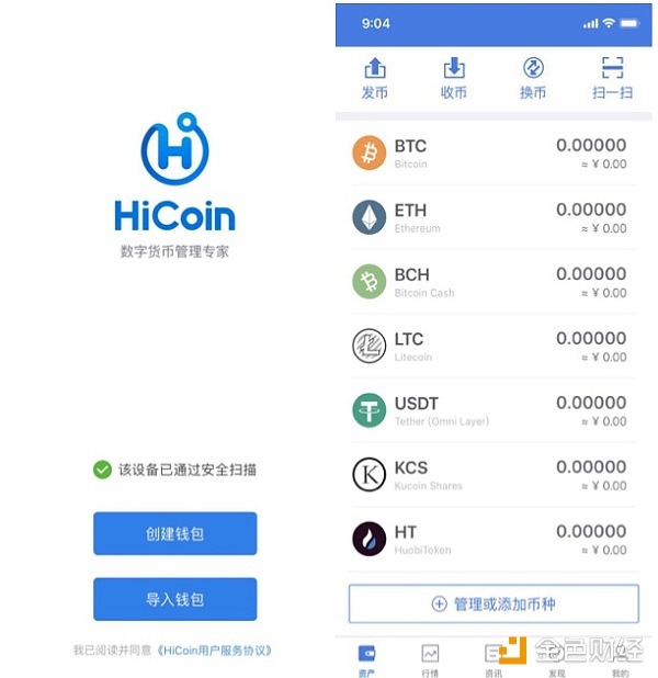 imtoken使用方法视频_imtoken使用方法视频_imtoken使用方法视频