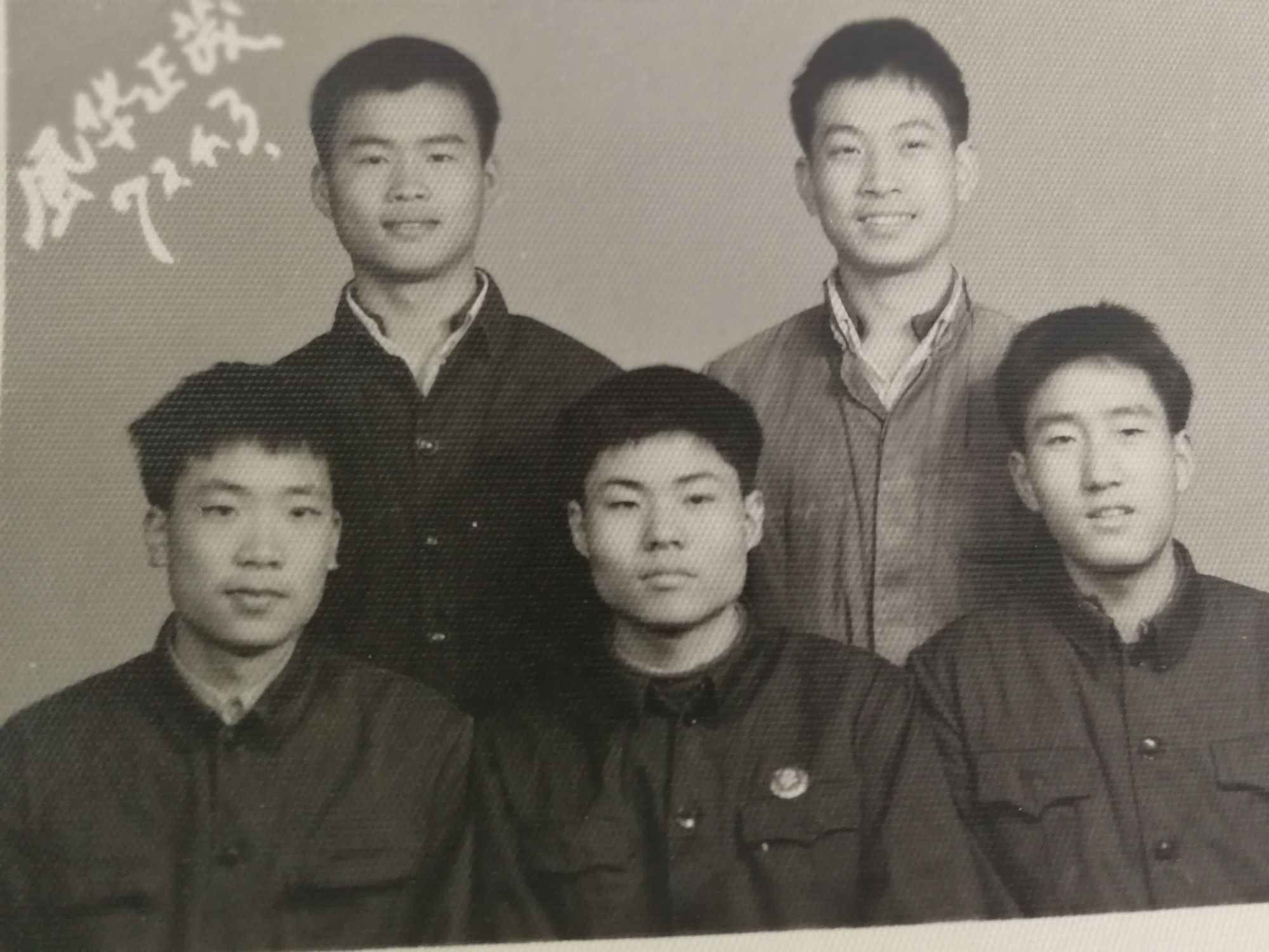恢复照片免费的软件免收费的_免费恢复照片的软件_恢复照片免费的软件